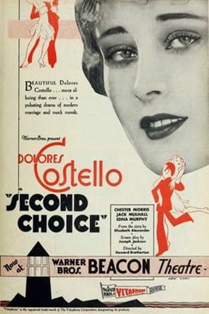 Poster Second Choice 1930