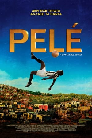 Image Pelé: Η Ιστορία Ενός Θρύλου