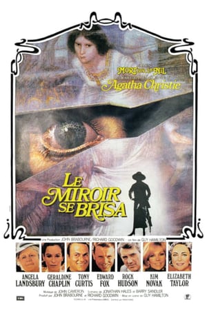 Poster Le miroir se brisa 1980