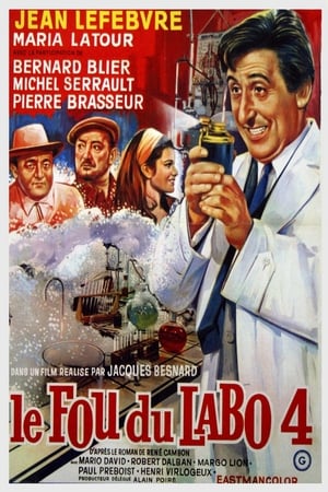 Poster Le Fou du labo 4 1967