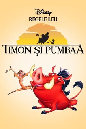 Poster Timon și Pumba 1995