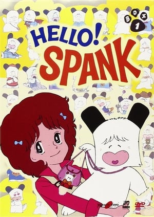 Image Hello! Spank