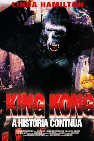 Poster King Kong Vive! 1986