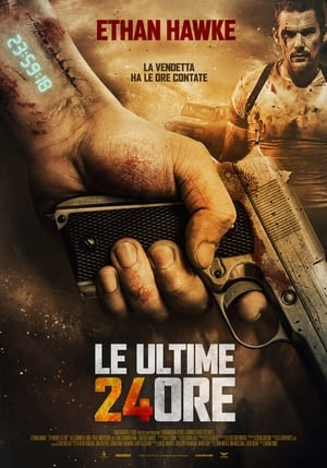 Poster Le ultime 24 ore 2017