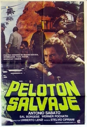 Poster Pelotón salvaje 1985