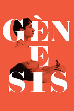 Poster Génesis 2019