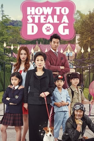 Poster How to Steal a Dog 2014