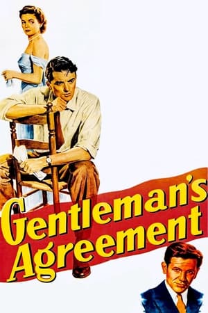 Poster Gentleman's Agreement 1947