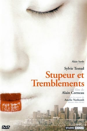 Poster Stupeur et tremblements 2003