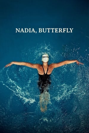 Image Nadia, Butterfly