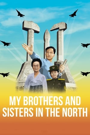 Poster Meine Brüder und Schwestern im Norden 2016