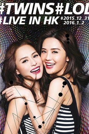 Poster Twins 2015 香港演唱会 2015