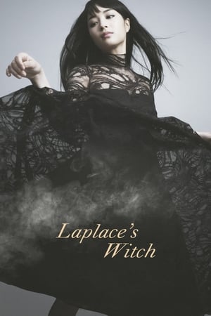 Image Laplace's Witch