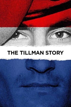 Image Историята на Тилман
