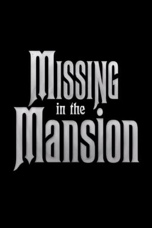 Image Missing in the Mansion