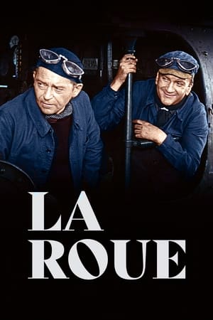 Poster La Roue 1957
