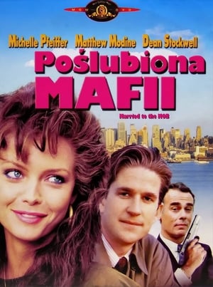 Poster Poślubiona mafii 1988