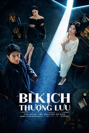 Poster Bi Kịch Thượng Lưu Season 1 Episode 4 2021