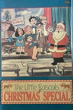Image The Little Rascals' Christmas Special