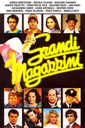 Poster Grandi magazzini 1986