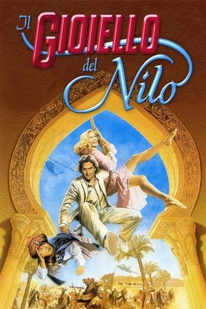 Poster Il gioiello del Nilo 1985