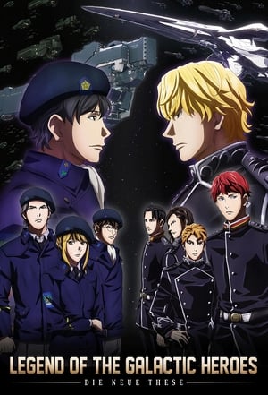 Image The Legend of the Galactic Heroes: Die Neue These