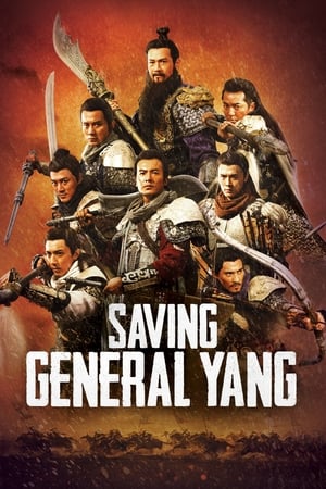 Poster Saving General Yang 2013