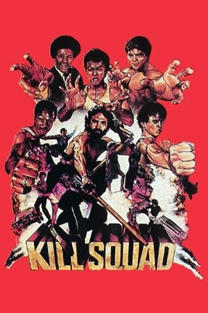 Poster Kill Squad 1982