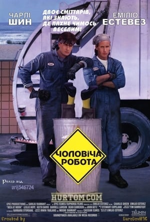 Poster Men at Work 1990
