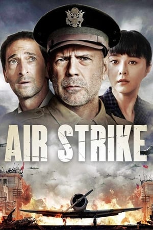 Poster Air Strike 2018