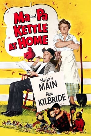 Image Ma and Pa Kettle at Home