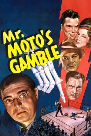 Poster Mr. Moto's Gamble 1938