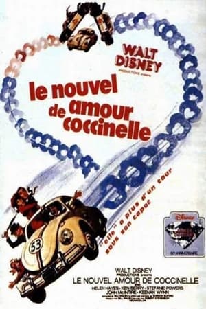 Poster Le nouvel amour de Coccinelle 1974