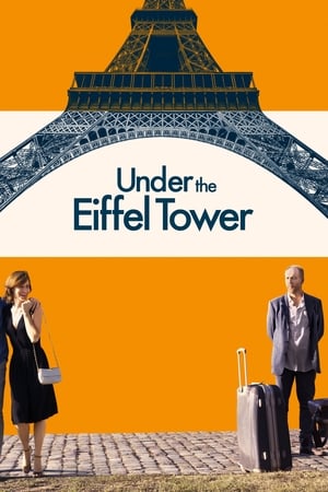 Image 언더 디 에펠 타워