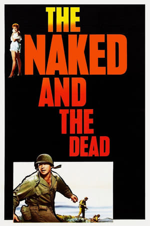 Poster 裸者与死者 1958