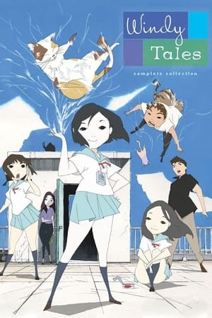 Poster Fuujin Monogatari Stagione 1 Episodio 3 2004