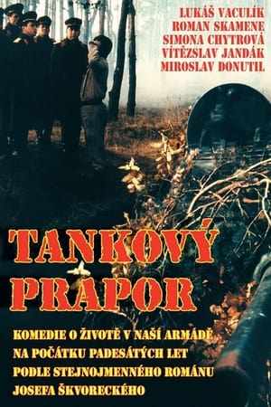 Poster Tankový prapor 1991