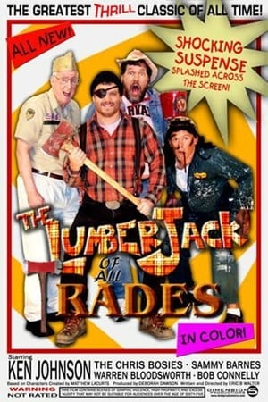 Poster The Lumberjack of All Trades 2006