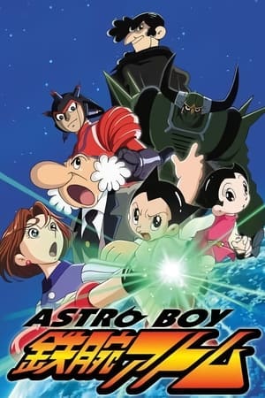 Poster Astro Boy 2003