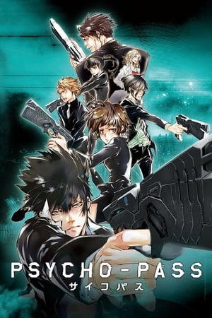 Poster Psycho-Pass 2012