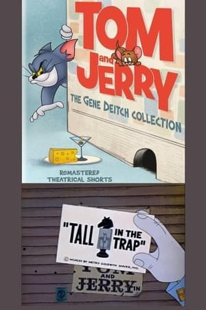 Image Tom et Jerry le hors-la-loi