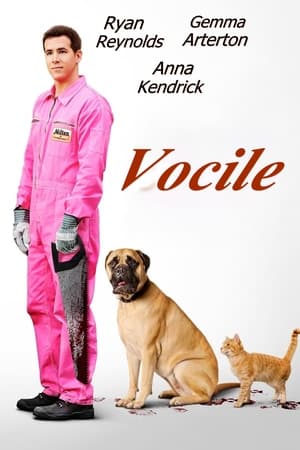 Poster Vocile 2014