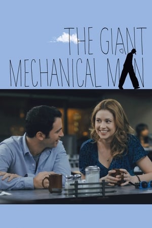 Poster Гигантский механический человек 2012