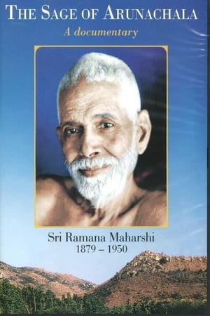 Poster Bhagavan Sri Ramana Maharshi Biopic 1982
