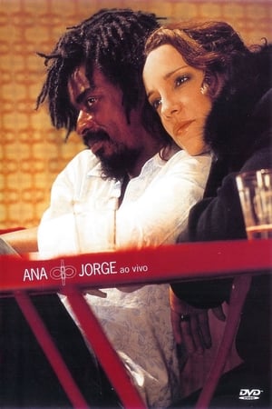 Poster Ana & Jorge 2005