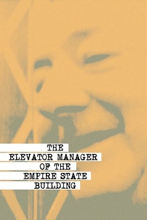 Image The Elevator Manager of the Empire State Building