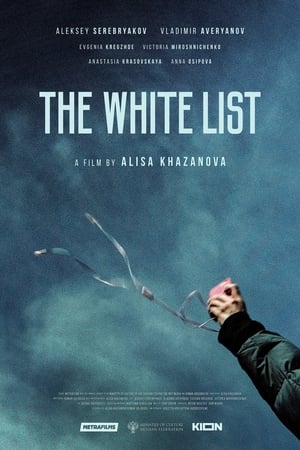 Poster The White List 2023