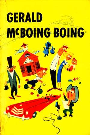 Poster Gerald McBoing-Boing 1950