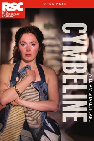 Poster Royal Shakespeare Company: Cymbeline 2016