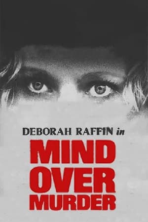 Poster Mind Over Murder 1979